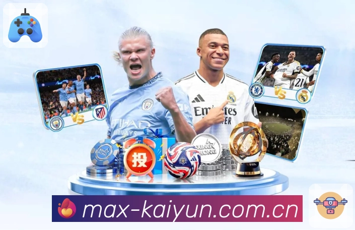 风险识别与拦截